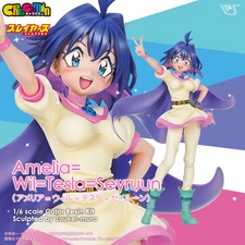 Volks CharaGumin 1/6 Amelia Wil Tesla Seyruun Colored Resin Kit SLAYERS NEW