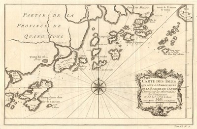 Pearl River Delta. Macau Lantau Chuanshan Wanshan Inseln Zhuhai BELLIN 1748 Karte