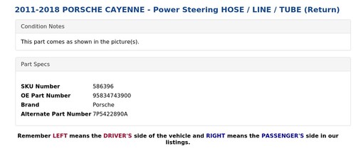 2011-2018 PORSCHE CAYENNE - Power Steering HOSE / LINE / TUBE (Return) - Picture 4 of 5