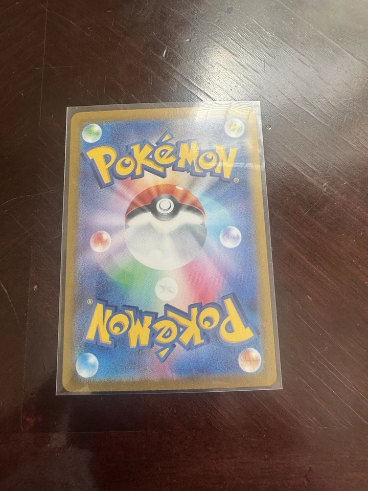 Basic Lightning Energy 108/078 Sv1v: Violet Ex Holo (Japanese) - Image 2 of 2