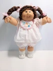 Vintage Cabbage Patch Kids Doll "My First Tooth" Brown Hair/Eyes HM22 '85 OK Lot