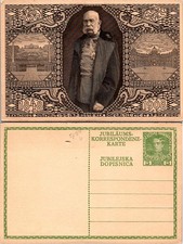 Austria Hungary Jubilee Postcard 1848-1908 Franz Joseph 5 Heller Unused