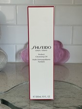 Shiseido Perfect Cleansing Oil LARGE SIZE 10 oz / 300 ml NEW