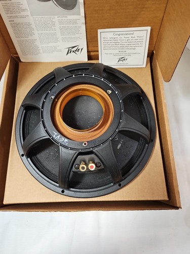 Peavey 1508-8 HE BWX SF RB Ersatzkorb für 1508-8 HE BWX - Bild 10 von 20