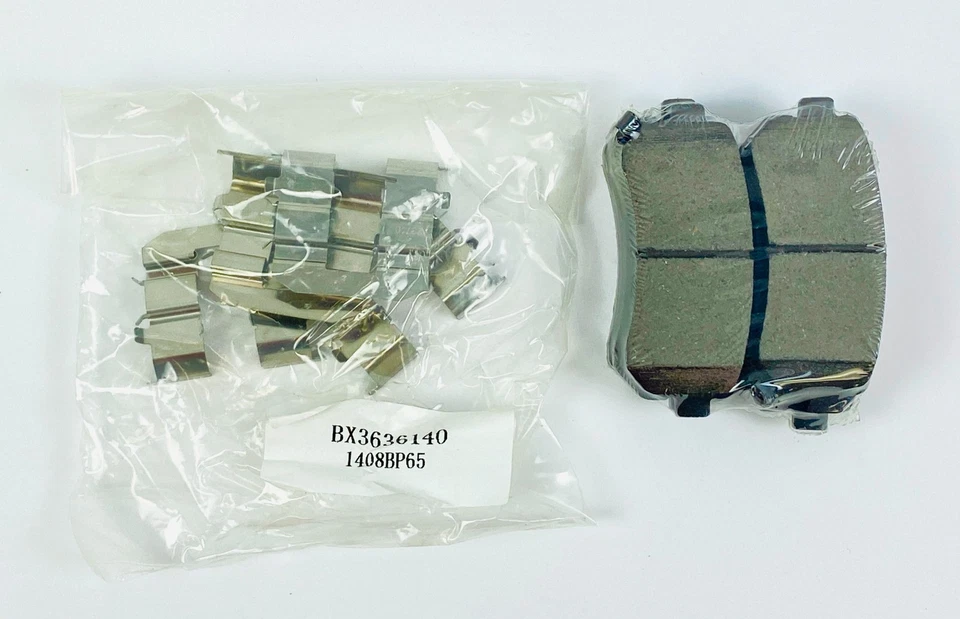 Bendix D1157陶瓷刹车片套件优质性能 — 第 3/4 张图片