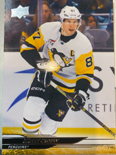 2024-25 Upper Deck Base Cards Series 1, 2, and Extended - Complete Your Set