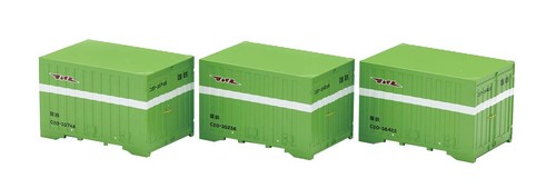 Contenedor tipo C20 TOMYTEC TOMIX HOgauge (paquete de 3) HO-3128 | Zustand: New