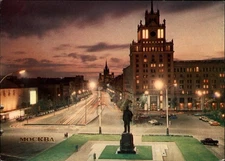 Moscow Mayakovsky Square vintage postcard night time lapse v575