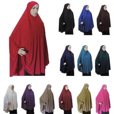 Womens Muslim Amira Long Hijab Prayer Head Scarf Islamic Arab Khimar Headwrap