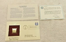 GOLD REPLICA FIRST DAY OF ISSUE STAMP U.S. POSTAL SERVICE OFFICIAL MAIL STAMP