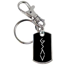 G ^v God Is Greater Than Our Highs and Lows Black Dog Tag Key Chain Christian