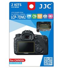 JJC LCP-7DM2 polycarbonate LCD Film Screen Protector Canon 7D II 7DII