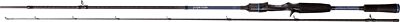 Quantum 4street Purple Haze Cast / Spinnrute/ 1,98-2,25m