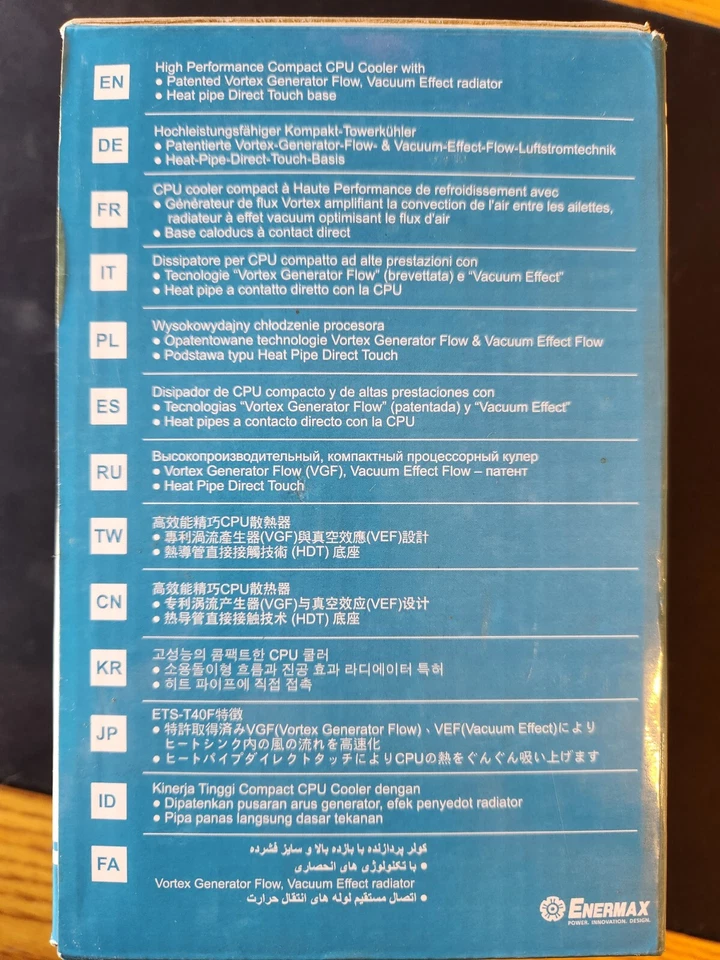 Enermax ETS-T40F-BK Black Twister CPU Cooler New Open Box 001 - Image 4 of 4