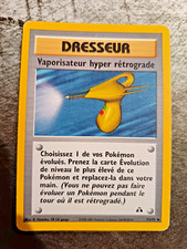 Carte Pokémon Vaporisateur hyper rétrograde 73/75 Neo Discovery