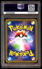 Pokémon TCG Grade 10 XY Japanese Individual Collectible Card Pokémon TCG Grade 10 XY Japanese Individual Collectible Card