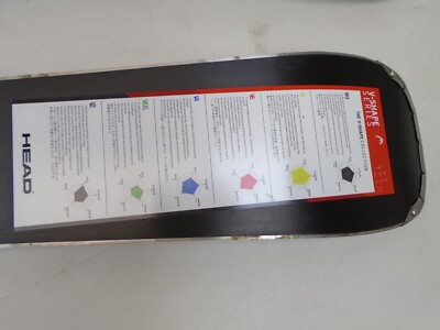 サファイア　HEAD 156cm LYT TECH V4 V SHAPE Head V Shape V4 LYT Men's Skis - Powder7