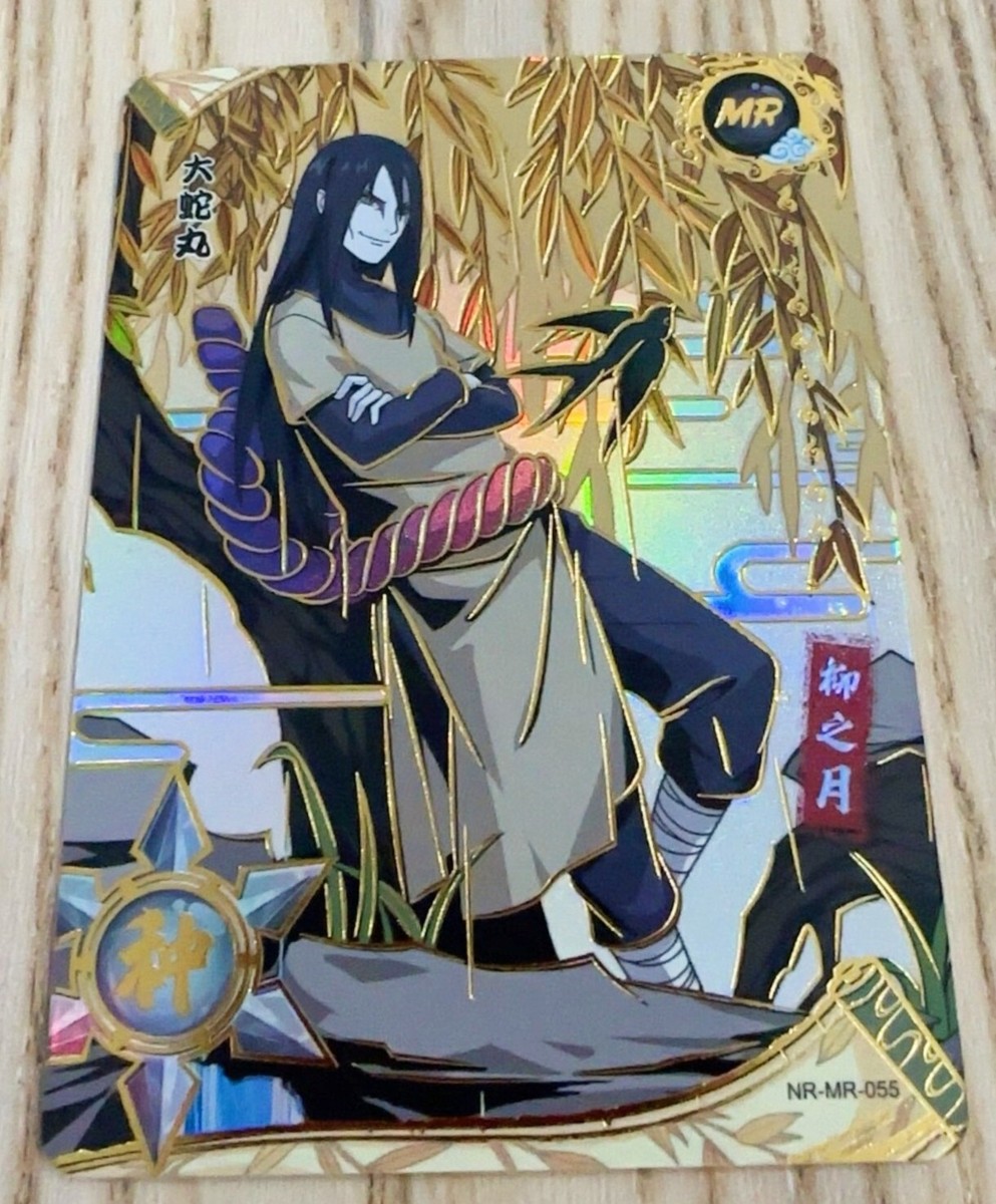 NARUTOカード Naruto TCG CCG Card-Uzumaki Naruto SSR 072 (chinese) kayou