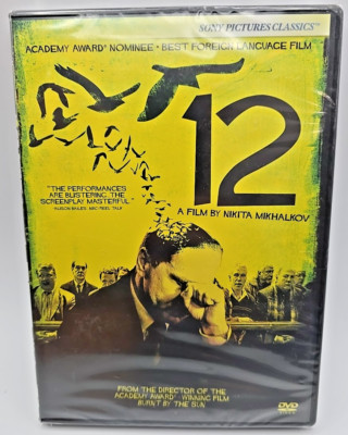 12 (2009) Sony Pictures, Nikita Mikhalkov, Sergei Makovetsky