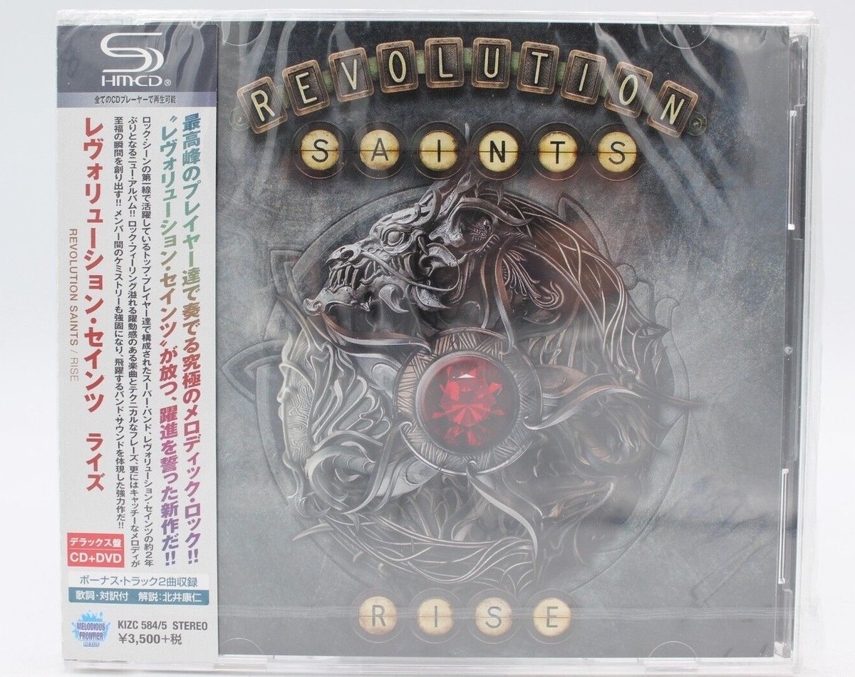 Revolution Saints Rise Japan SHM-CD, image size:1200x950