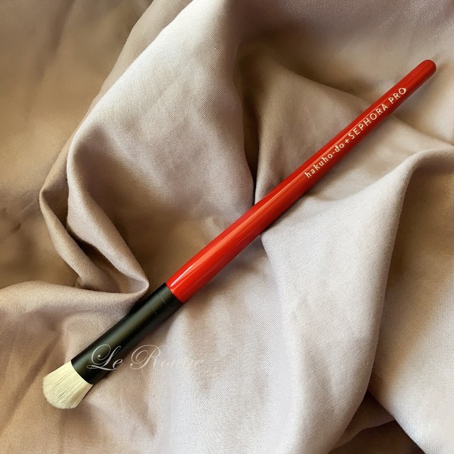 hakuhodo concealer brush