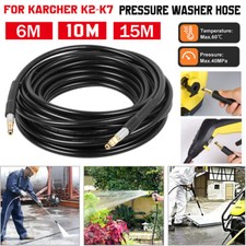 15M Extension Hose Pipes For Karcher K2 K3 K4 K5 K7 Series High Pressure Washer.