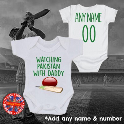 Pakistan ''Watching With Daddy'' Grandad Mummy Personalised Babygrow Romper Gift