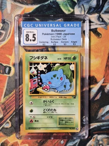 Bulbasaur Intro Pack Bulbasaur Deck 29 CGC 8.5 NM/MINT+