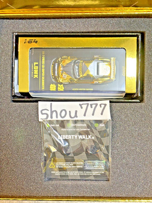 INNO64 Liberty Walk Kyoto Limited MAZDA RX7 Gold Mini Car mit Pin