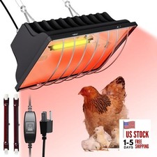 Heat Lamp for Chickens, Coop Heater for Chicks with 2pcs Heating 1 Piece Black