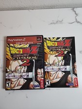 Dragonball Z Budokai Tenkaichi 2 ~ PS2 ~ Case / Manual Only ~ #J340
