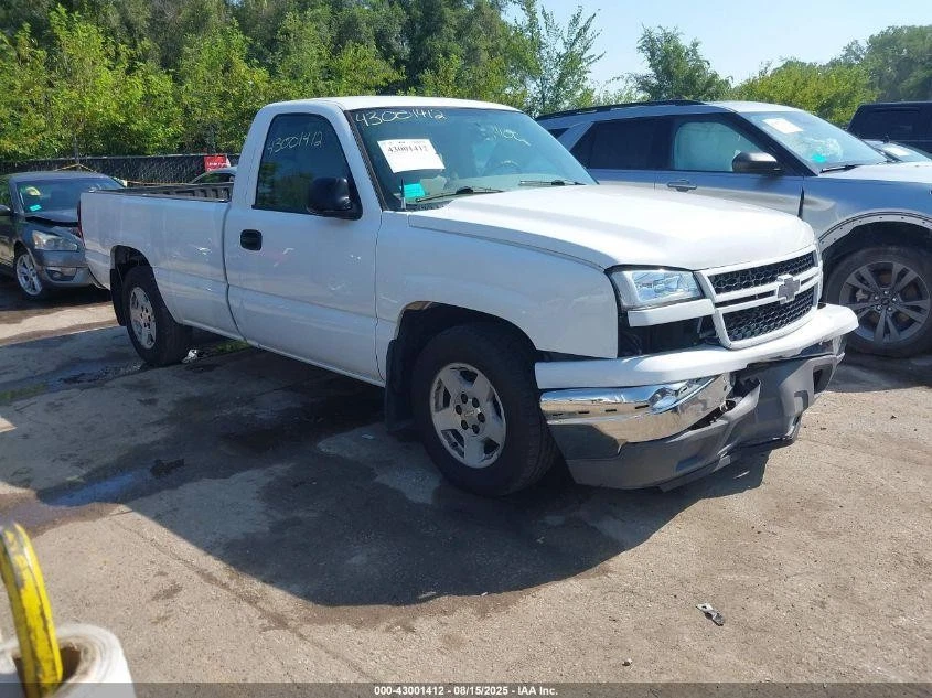 Used Front Right Door Assembly Front fits: 2006 Chevrolet Silverado 1500 pickup Foto 2 de 4