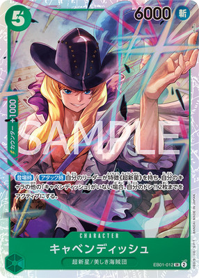 Cavendish EB01-012 SR Memorial Collection ONE PIECE NM JP