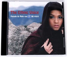 Kaeru Cafe Jaune Brillant The Ethnic Voice Sample/Sound Library/Sampling CD