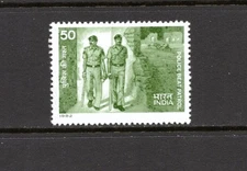 S4724   India   1982   Police Memorial Day   1v.   MNH