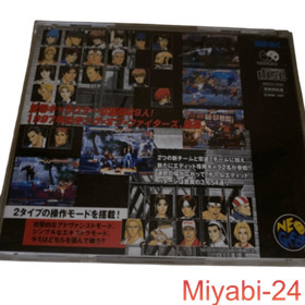 King of Fighters 97 Neo Geo CD Game, Used, Damaged, Japan Import