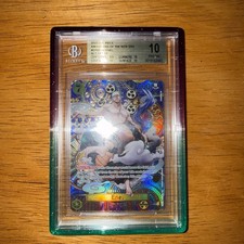 BGS 10 PRISTINE Enel SP ALT ART One Piece AWAKENING OF THE NEW ERA OP05-100