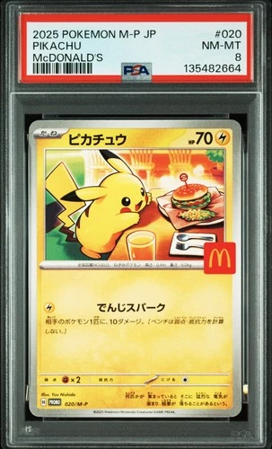 2025 POKEMON JAPANESE M-P PROMO MCDONALD'S #020 PIKACHU PSA 8