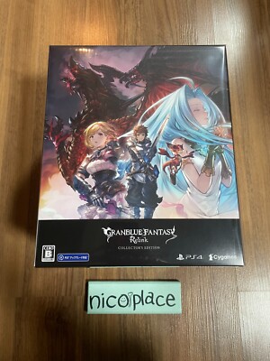 あ*い様 グランブルーファンタジー Relink Collector’s Edi s-l400.jpg