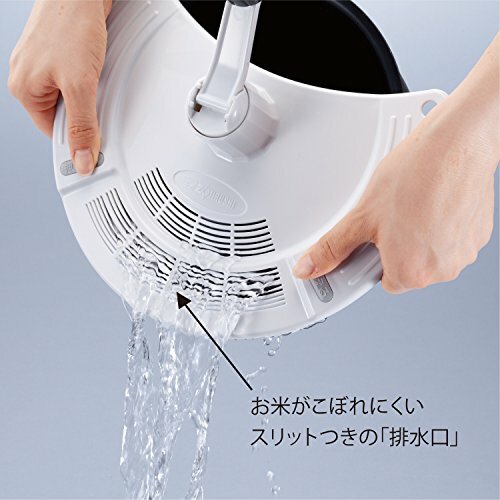 Zojirushi rice washing vessel kettle corresponding 5.5 Go to 1 bushel DK-SA26-WA - Picture 2 of 4