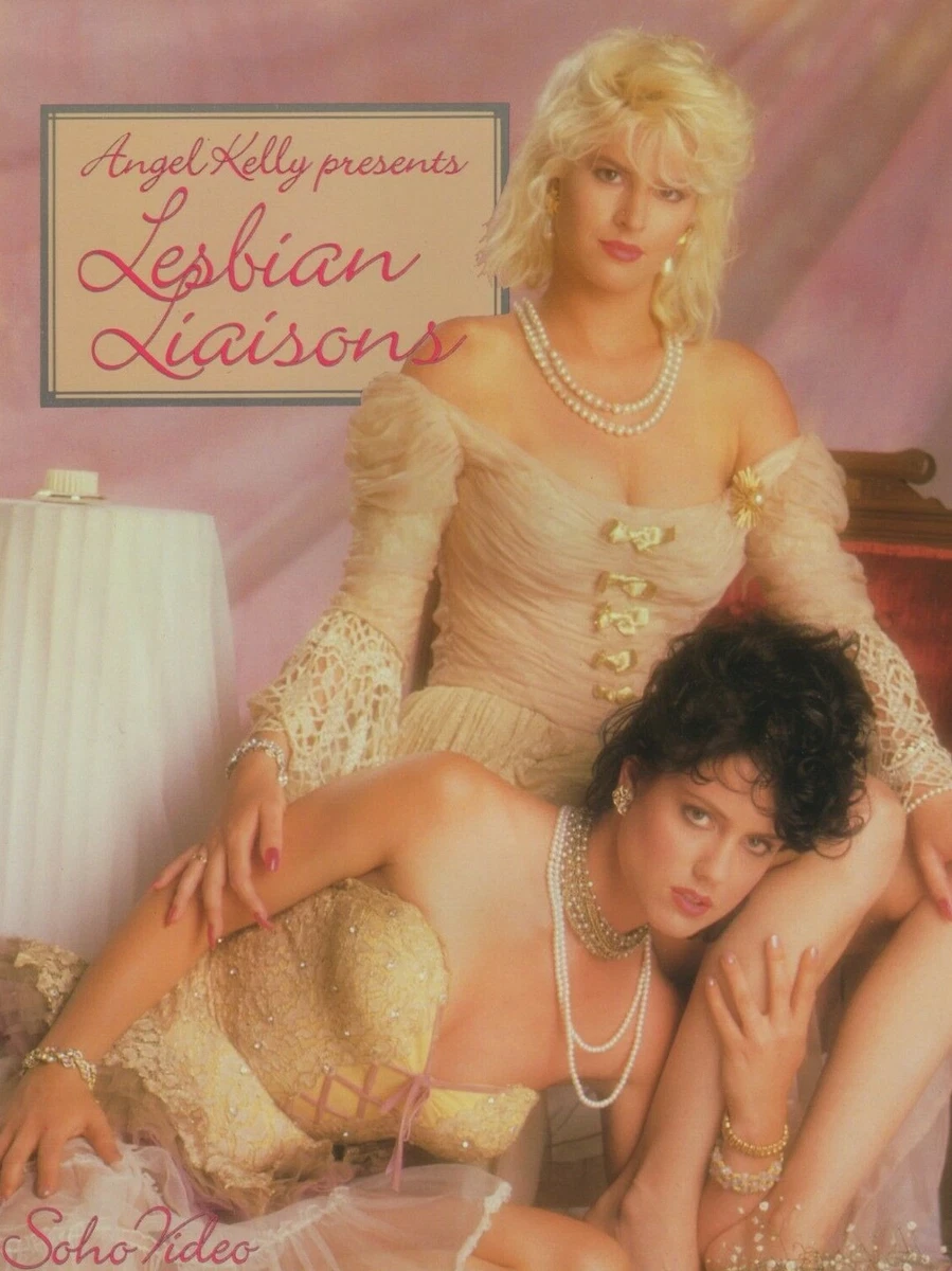 LOIS AYRES JEANNA FINE Rare Original LESBIAN LIAISONS 8.5x11 promo photo!  AVN | eBay