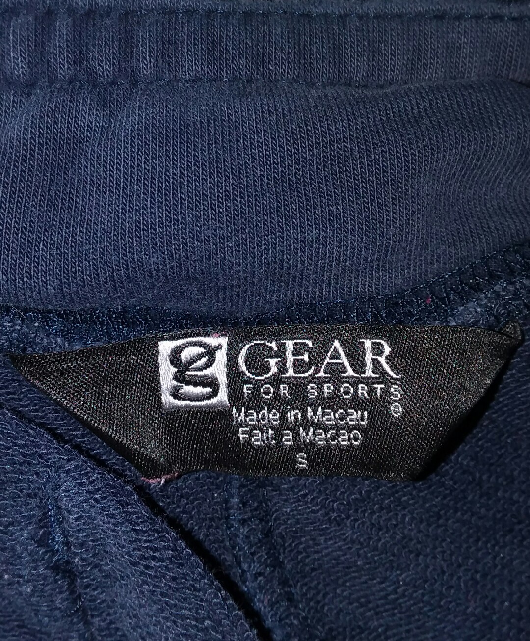 Milwaukee Brewers MLB Baseball Yoga Bottoms Lounge Pant French Terry