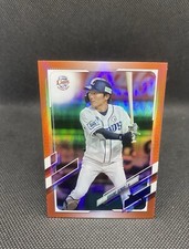 2021 Topps Japan Sosuke Genda Orange SP /25 Lions Baseball 96 