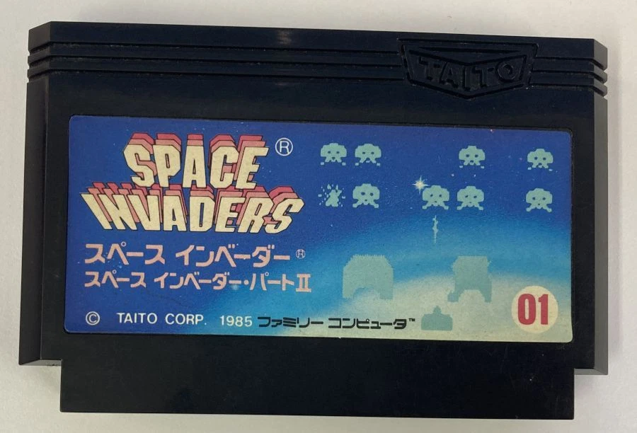 Nintendo Famicom FC Space Invaders Japan Version w/ Box and Manual 6046 SP - Image 3 of 4
