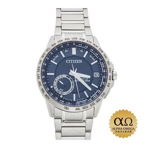 citizen world time gps