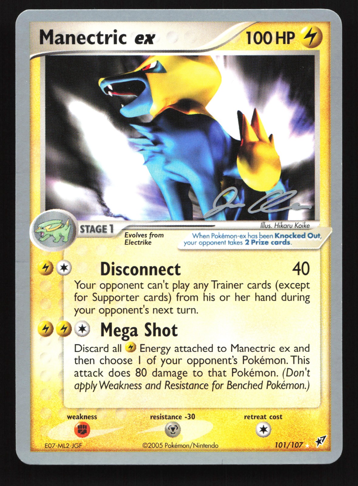 Manectric ex 101/107 World Championships 2006 Ultra Rare Pokemon Card