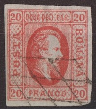 TIMBRE ROUMANIE ROMANIA STAMP 1865  OBLITERE  PAPIER N 13  REF 180 C