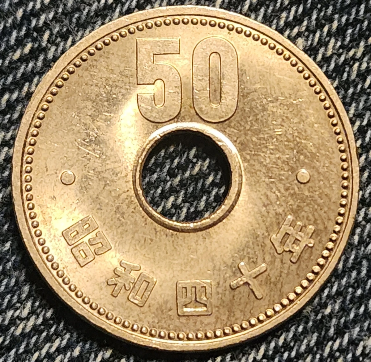 未经认证1965 亚洲硬币| eBay