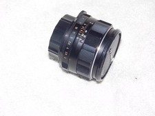 Asahi Pentax Super Takumar 55mm f2 Lens M42