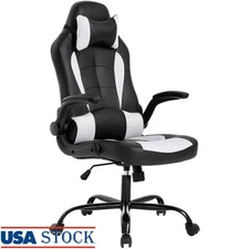 PU Leather High Back Computer Chair Gaming Chair Ergonomic Office Desk Chair US